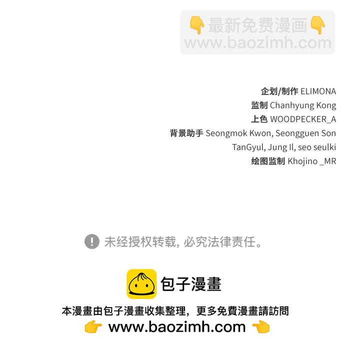 第21话78