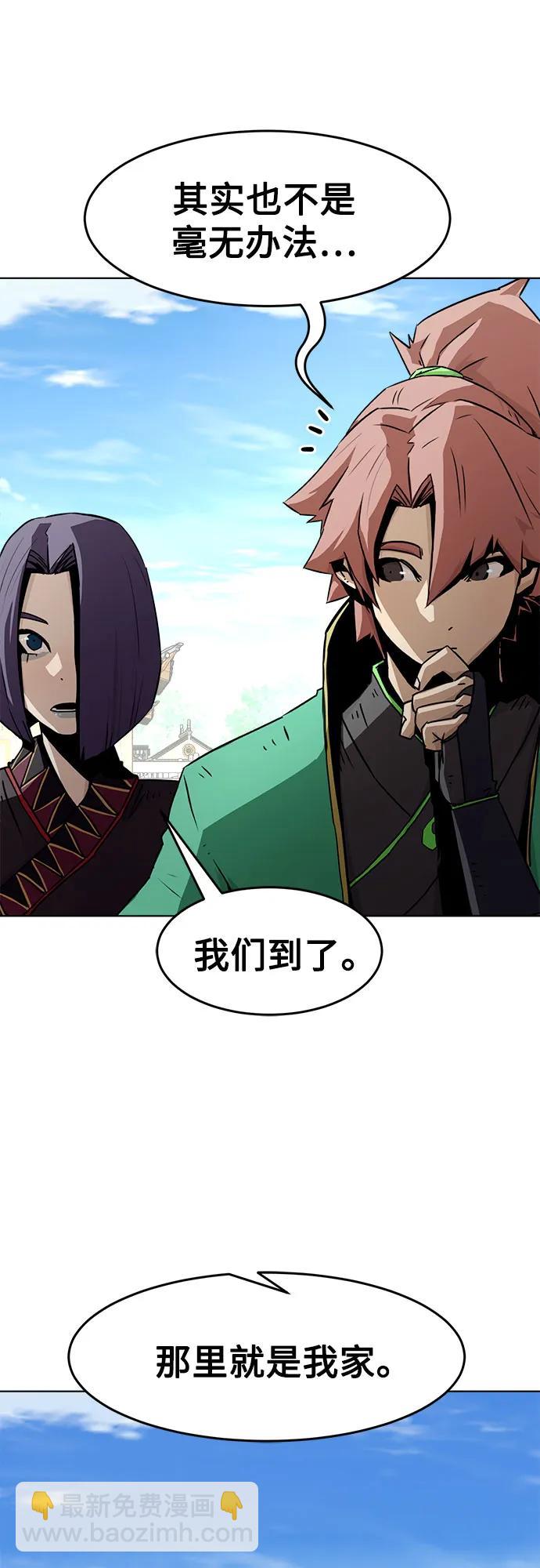 第24话15