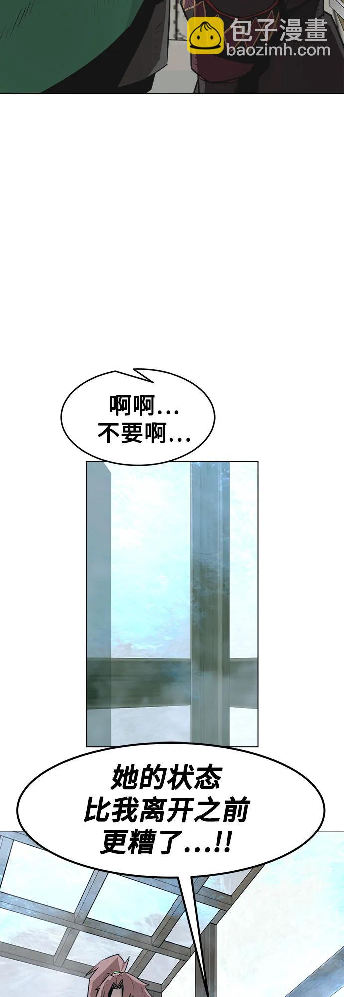 第24话17