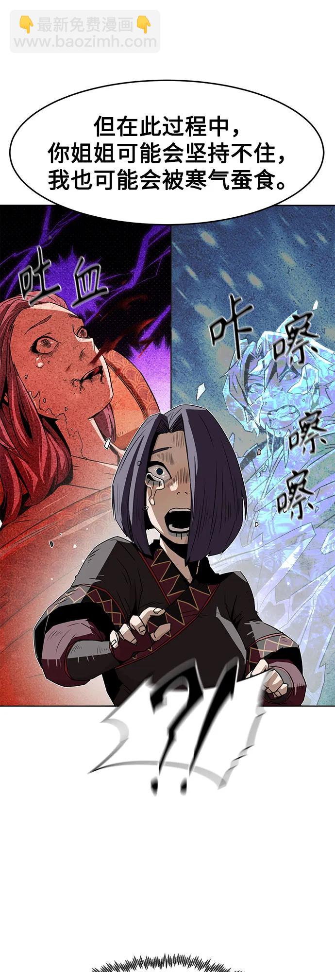 第24话27
