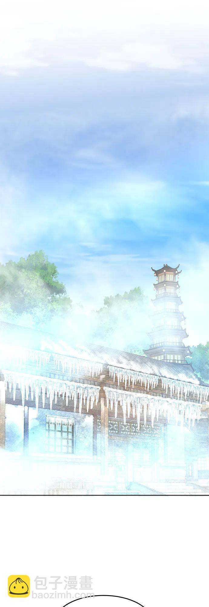 第24话45