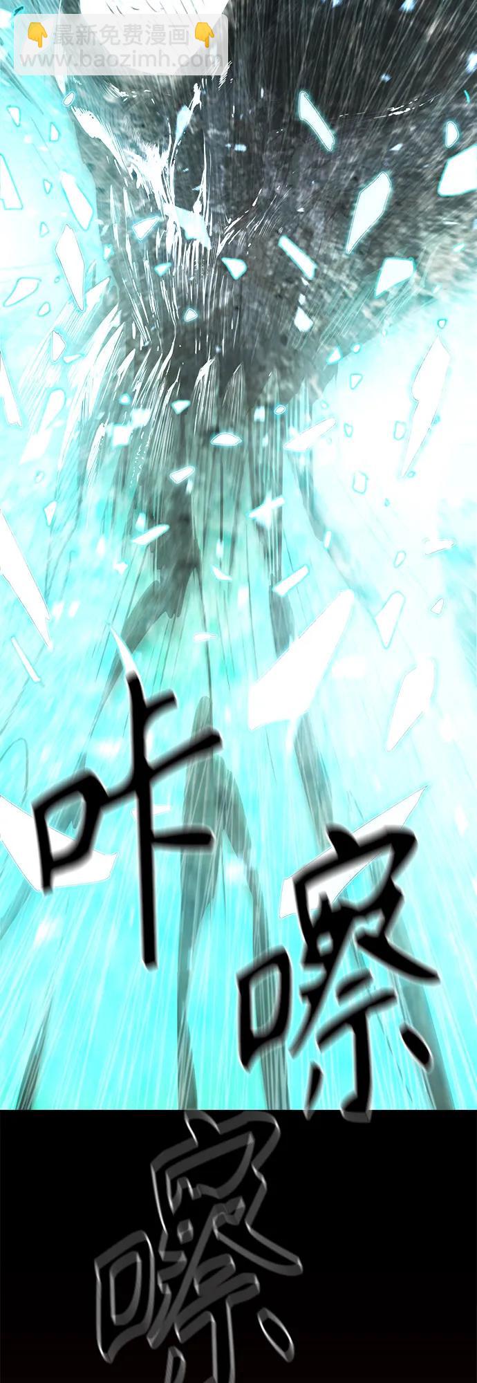 第24话65