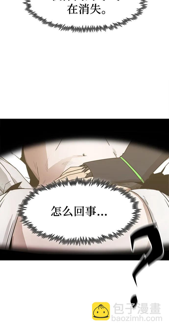 第24话67