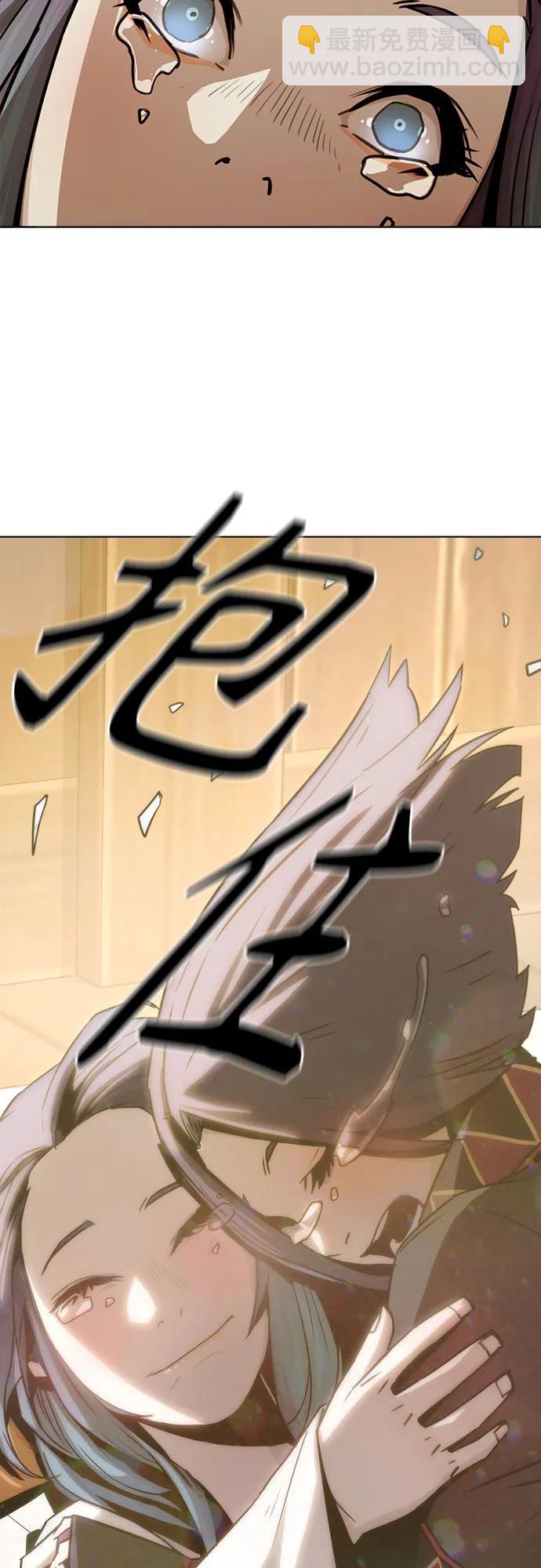 第24话72