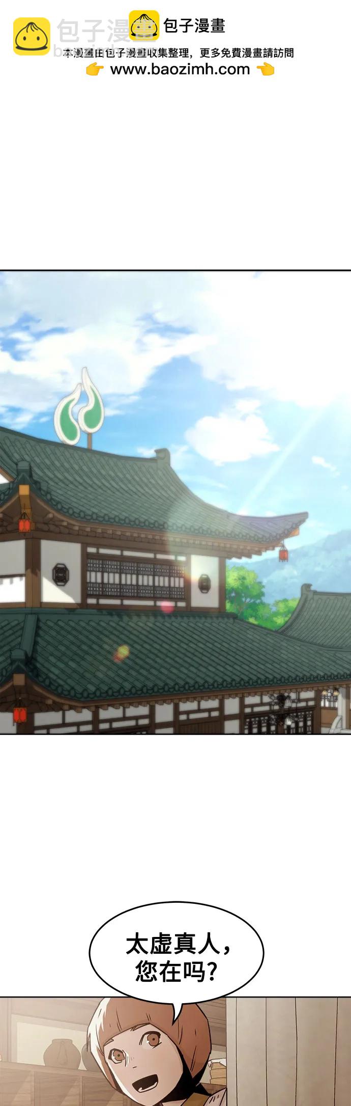 第30话1