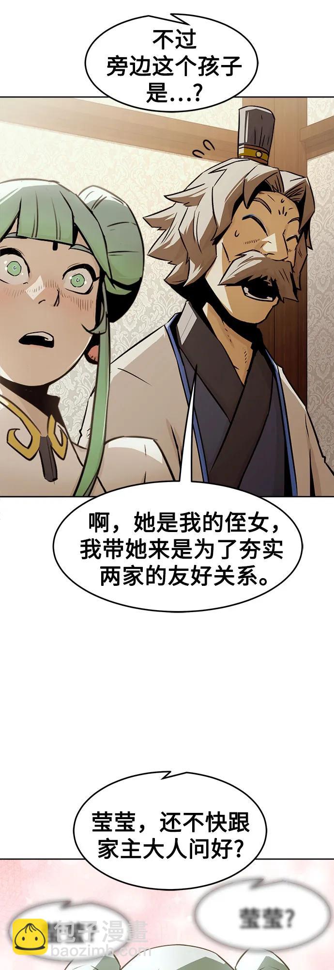 第30话30
