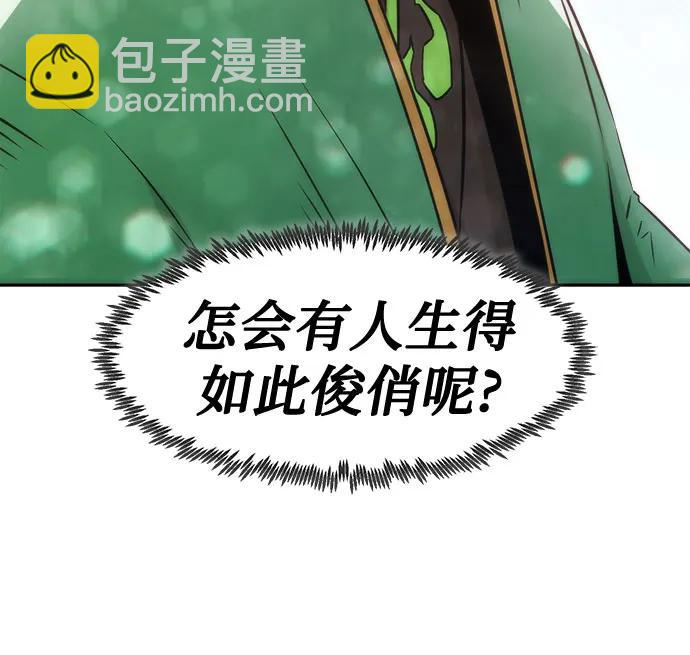 第30话32