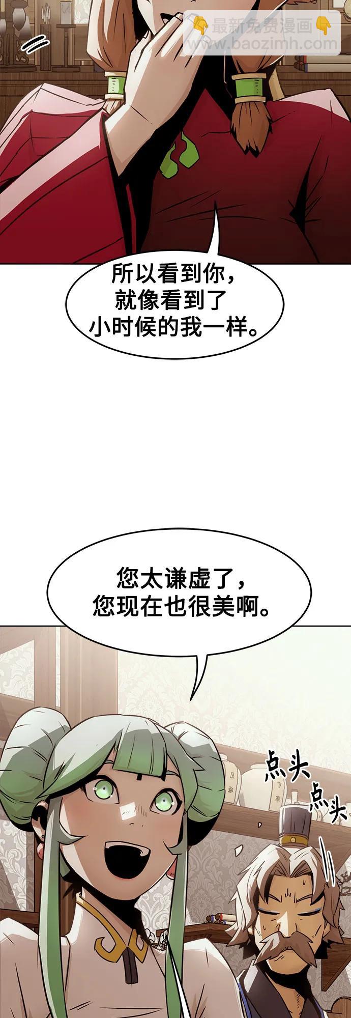 第30话36