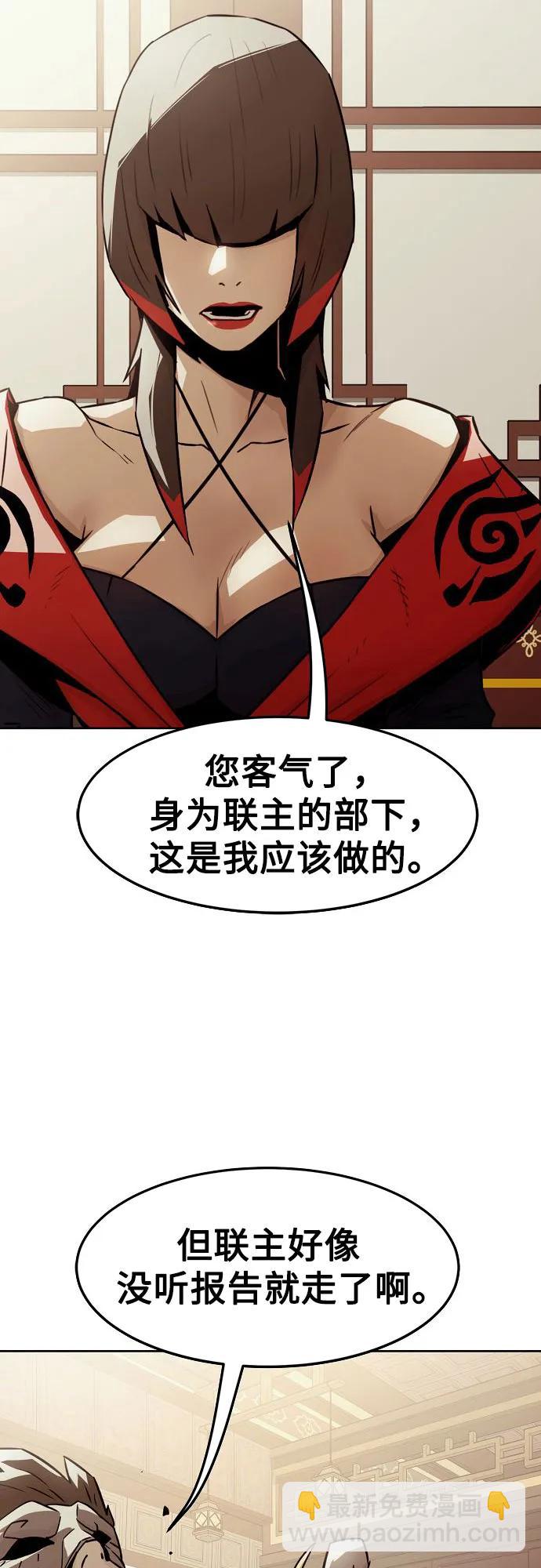 第30话56