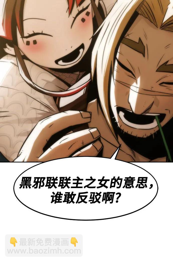 第30话65