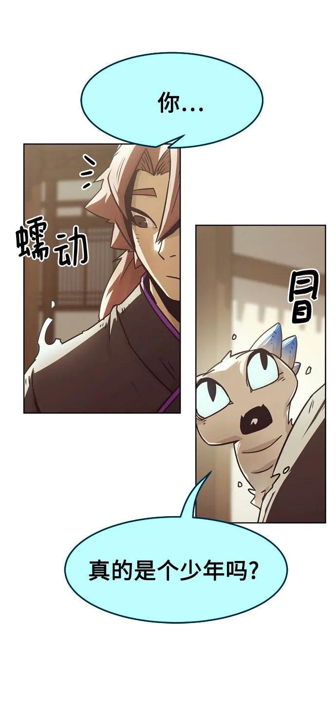 第32话25