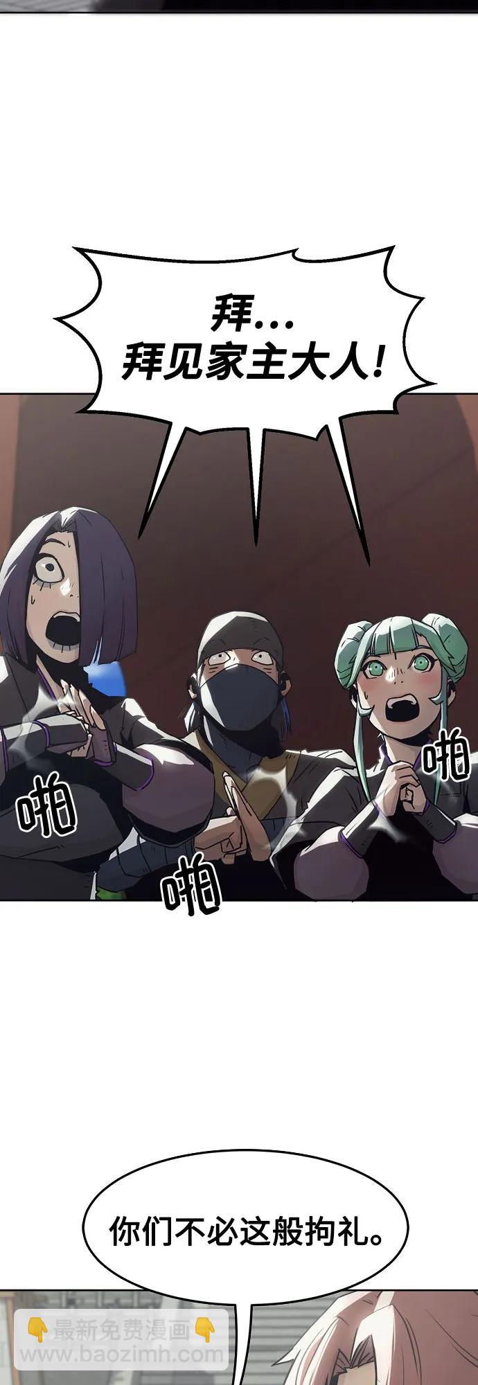 第32话35