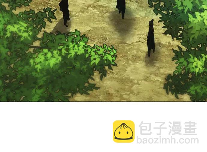 第32话44