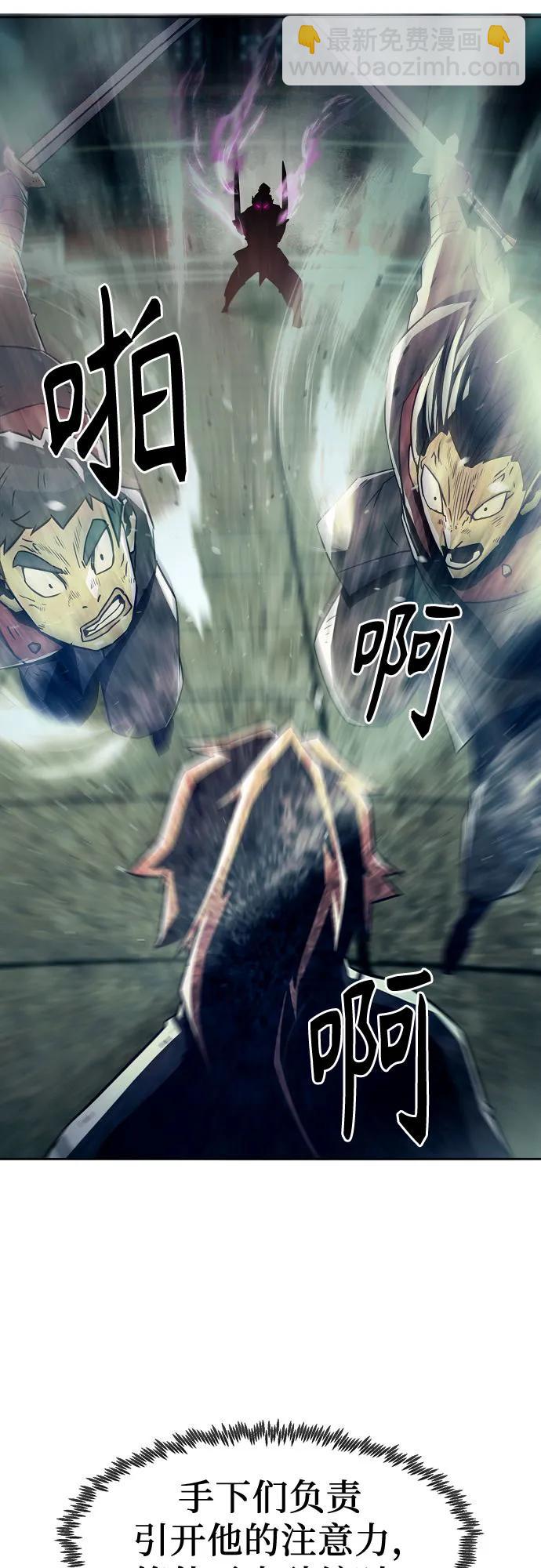 第36话40