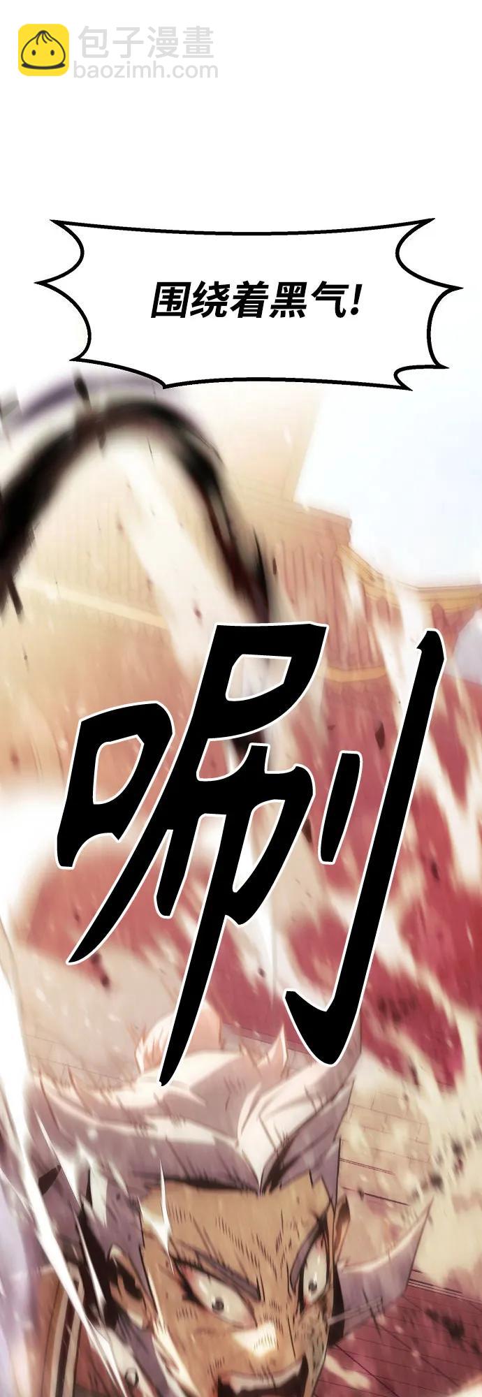 第36话62