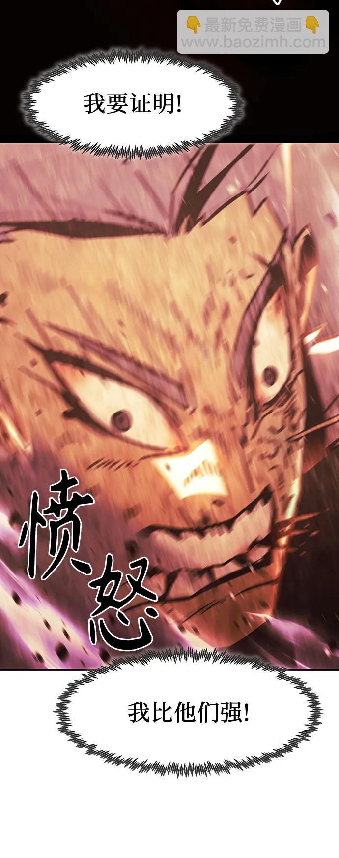 第36话64