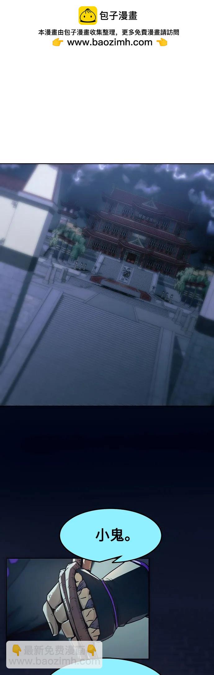 第42话1
