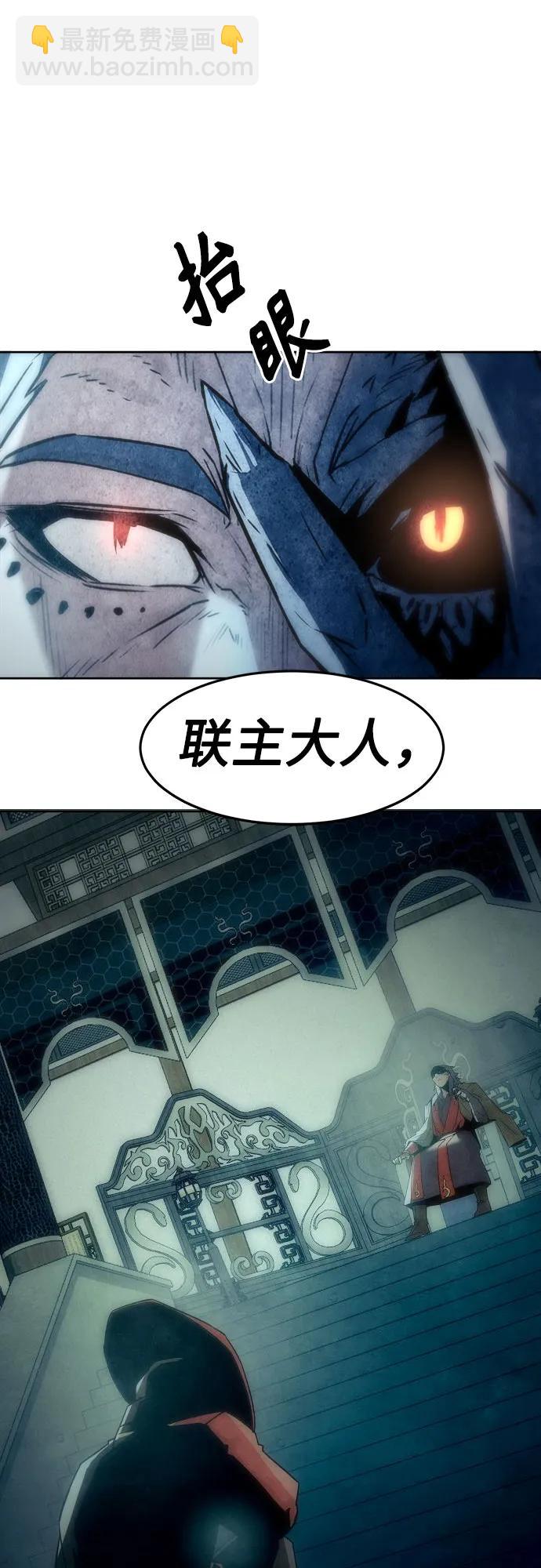 第42话34