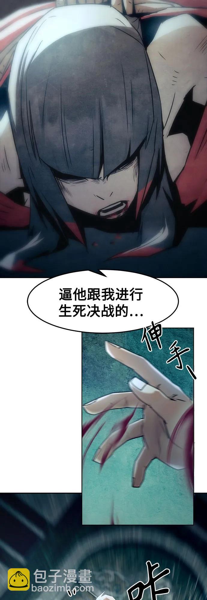 第42话40