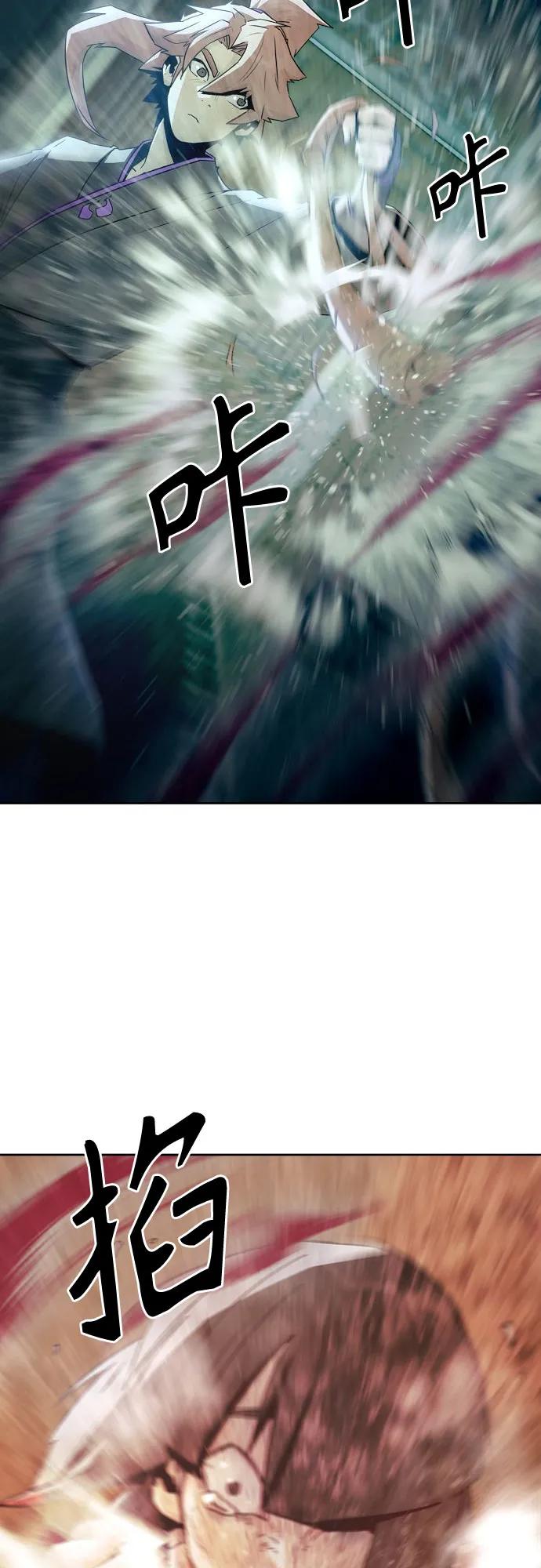 第42话41