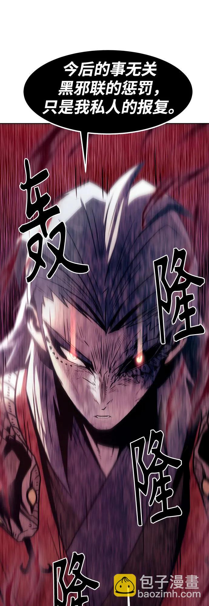 第42话60
