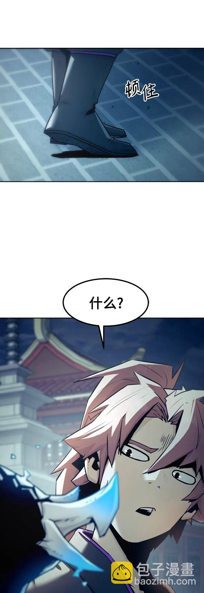 第42话7