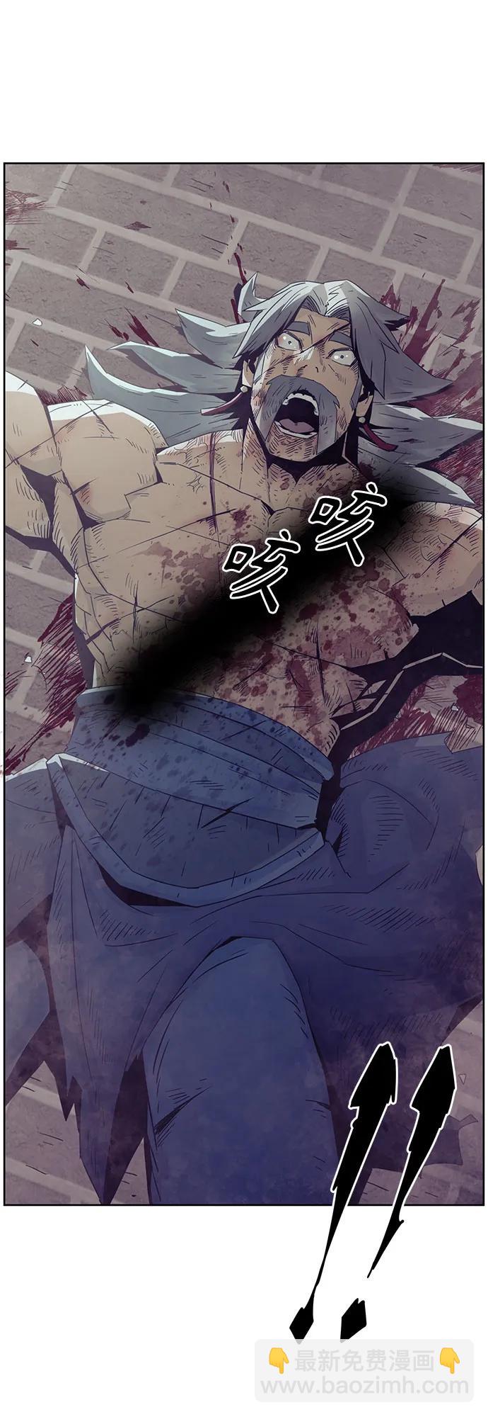 第52话2