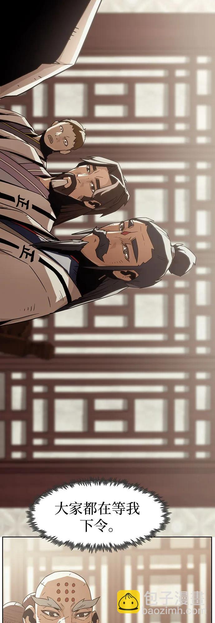 第52话29