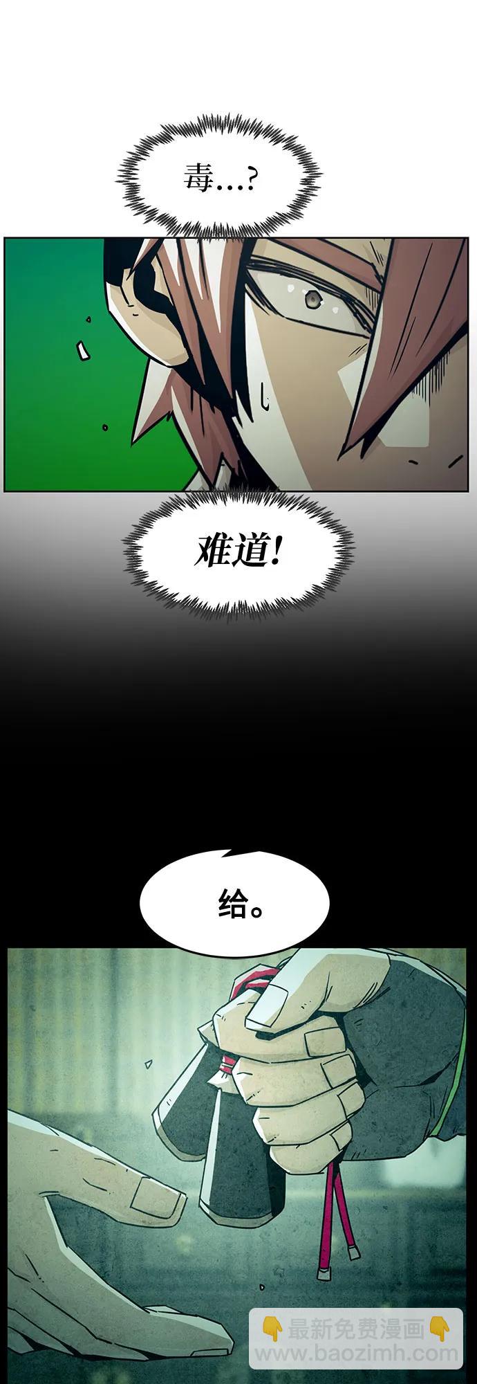 第52话37