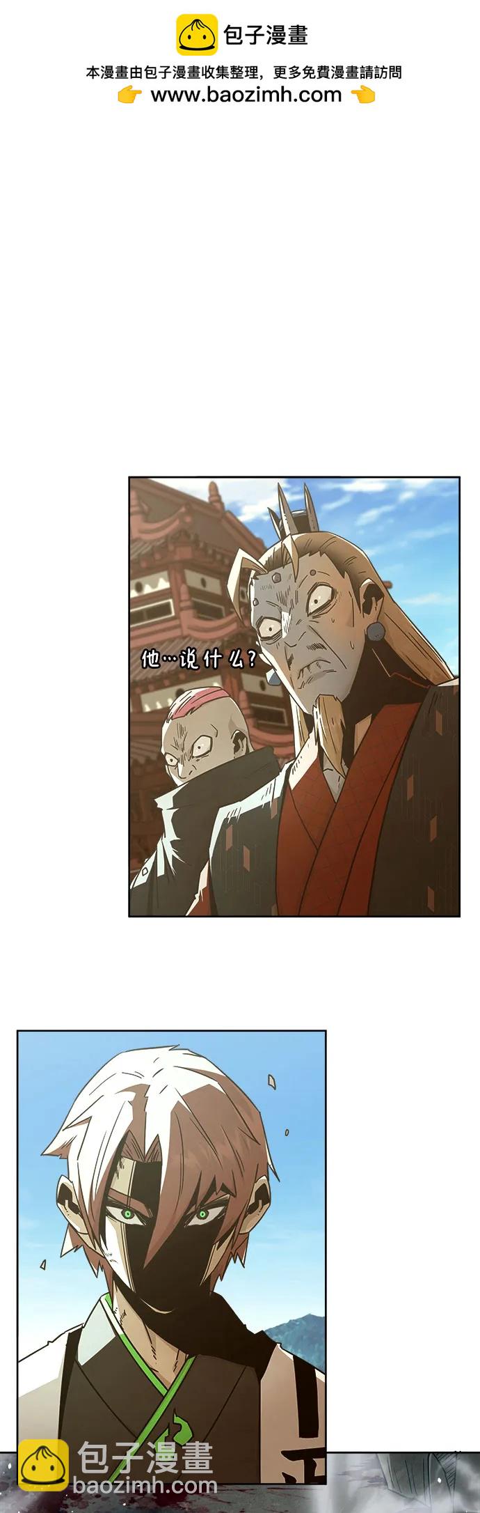 第63话1