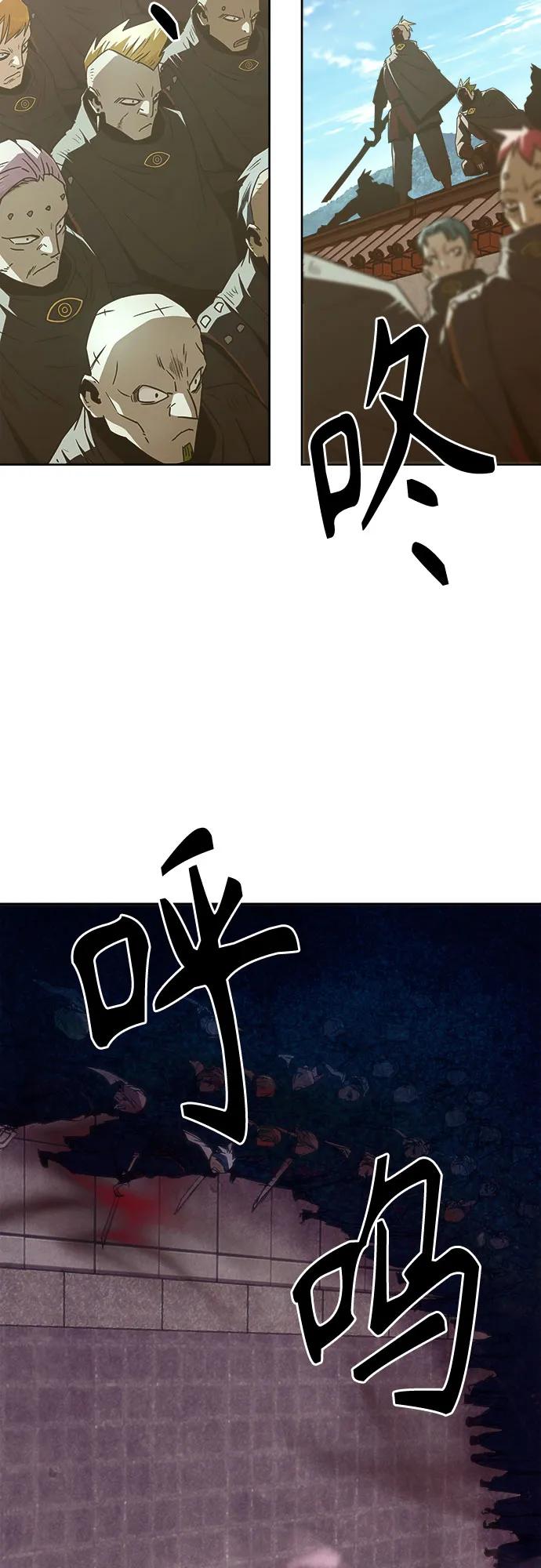 第63话36