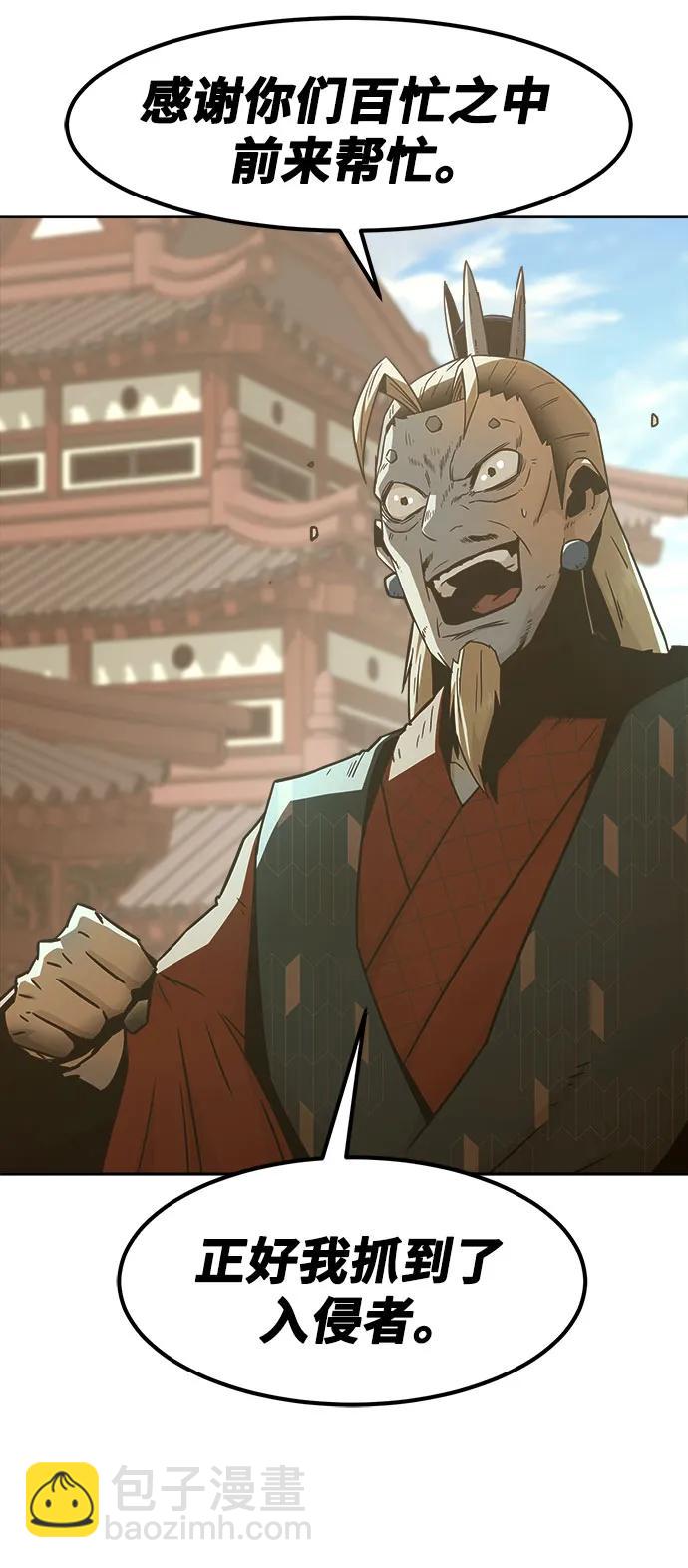 第63话38