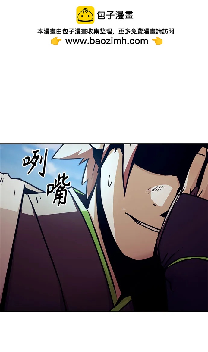 第63话44