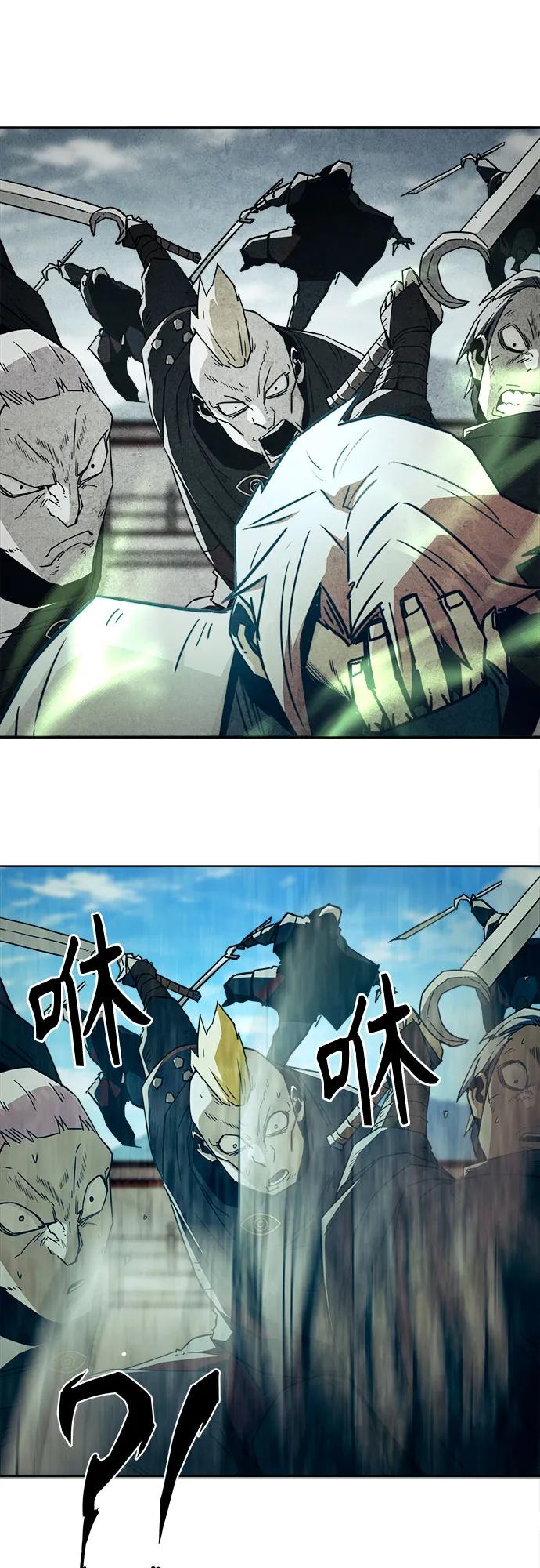 第63话45