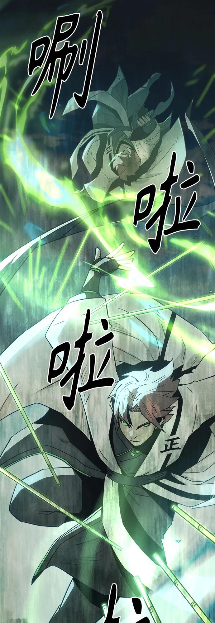 第63话57