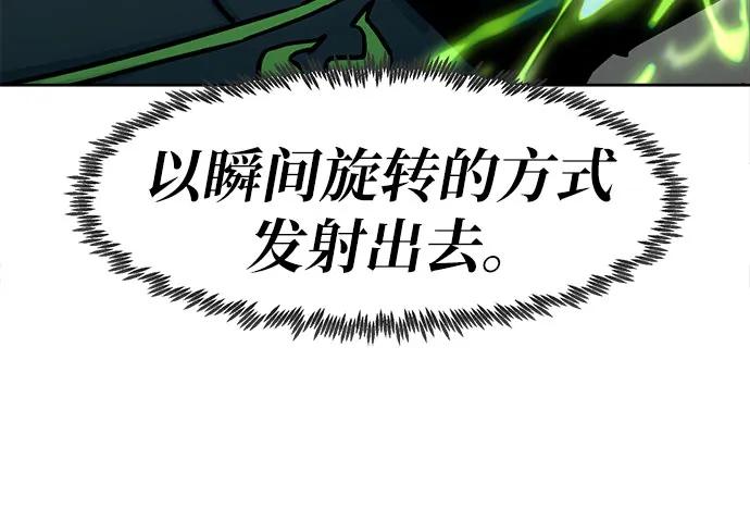 第63话60
