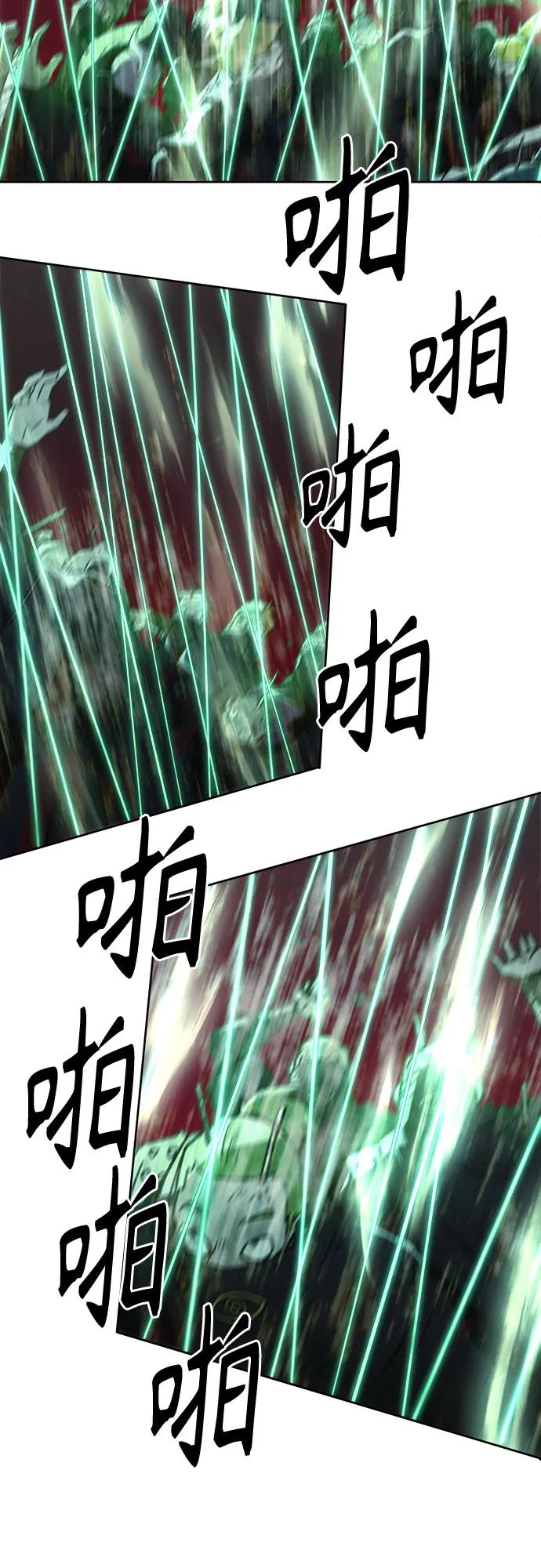 第63话63