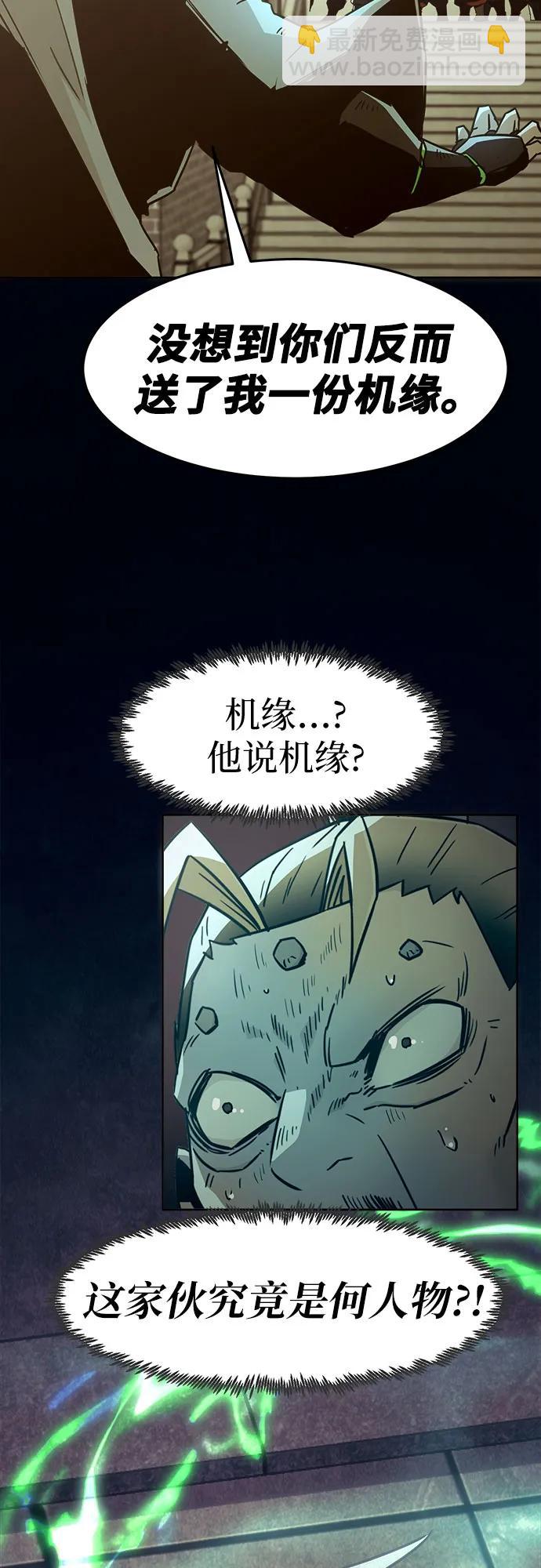 第63话65