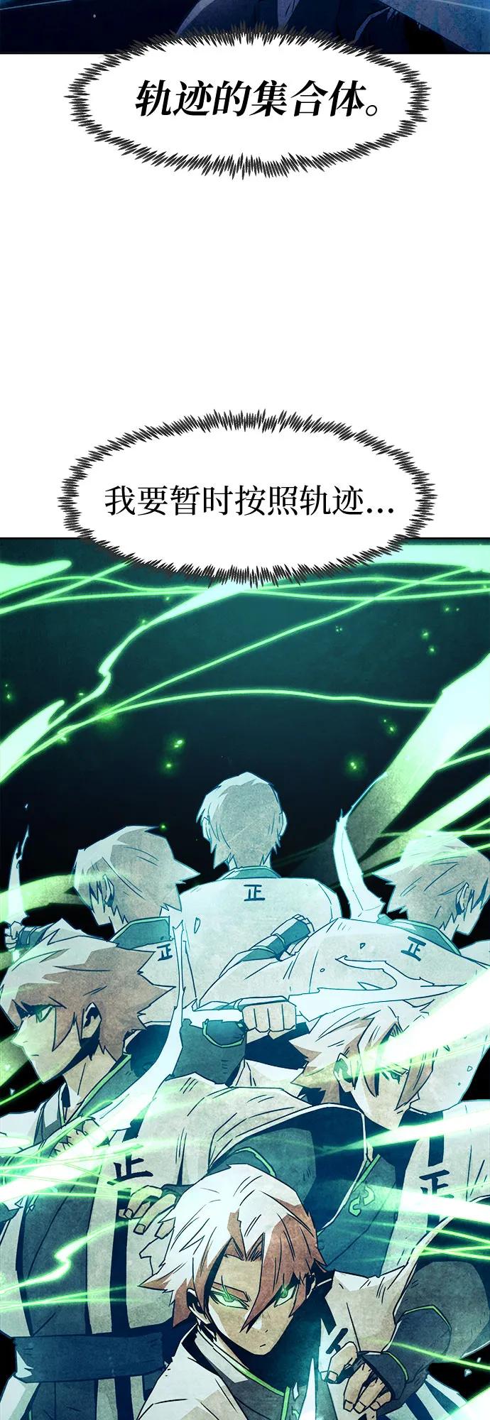 第64话15
