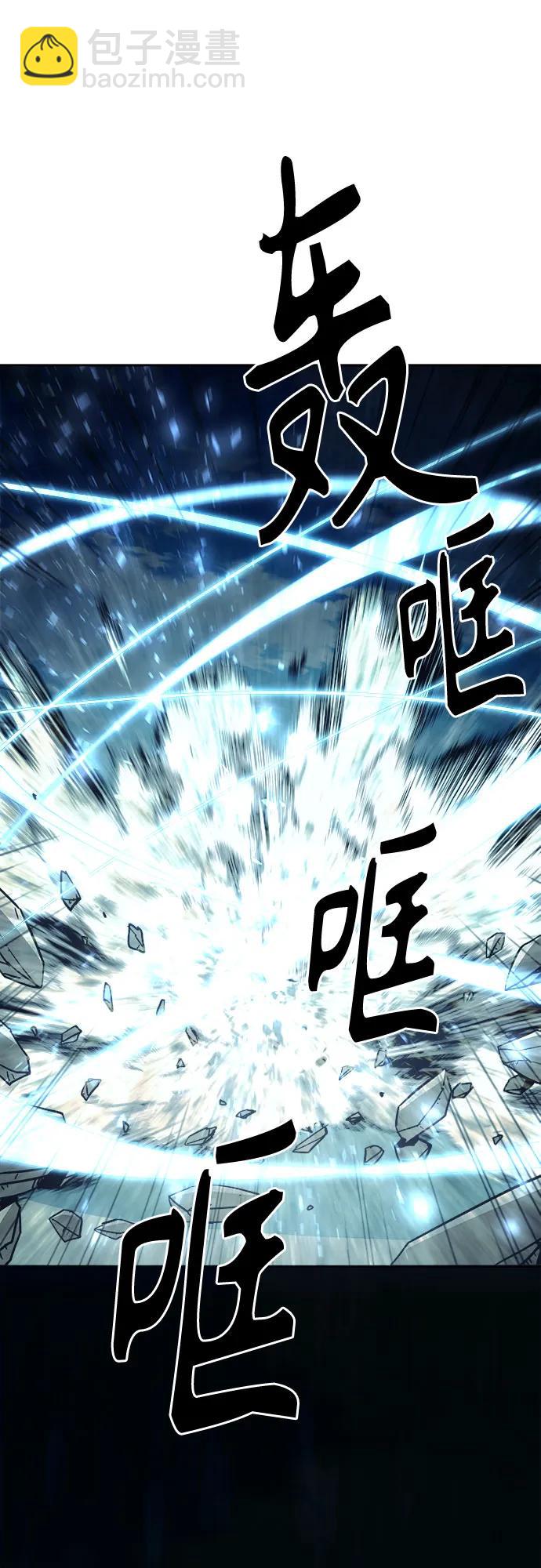 第64话20