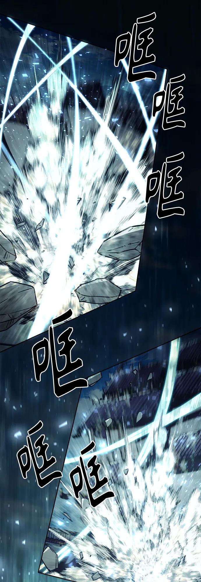 第64话21