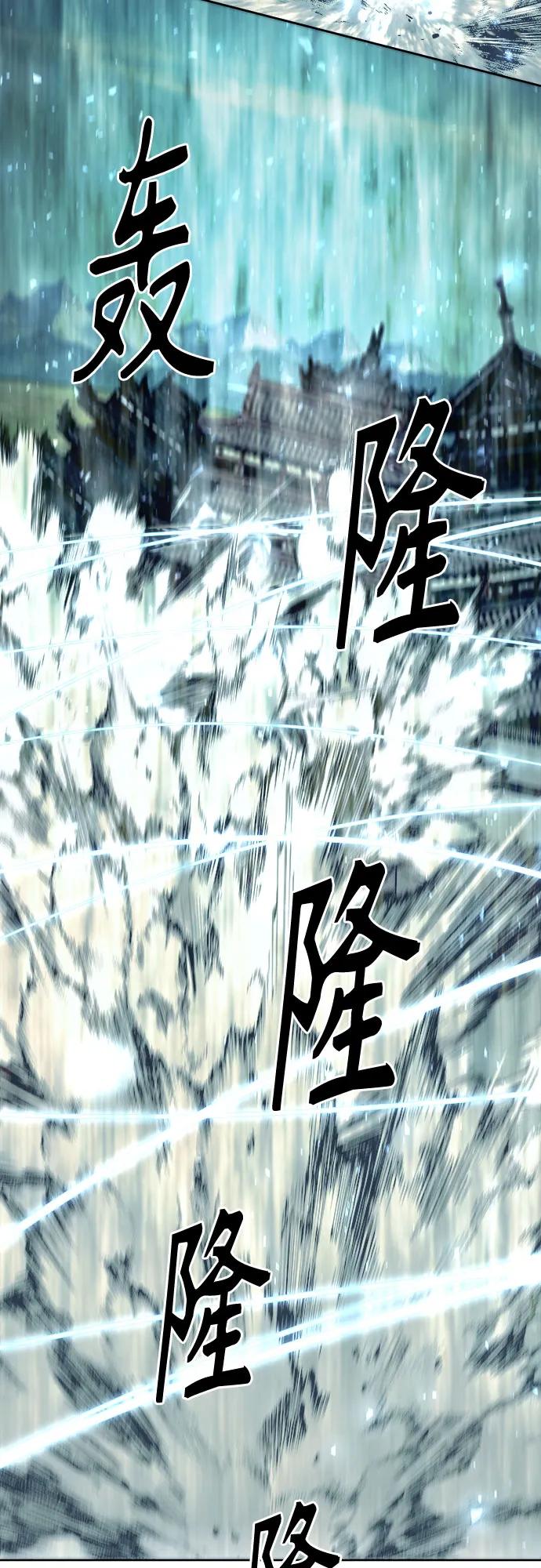第64话22