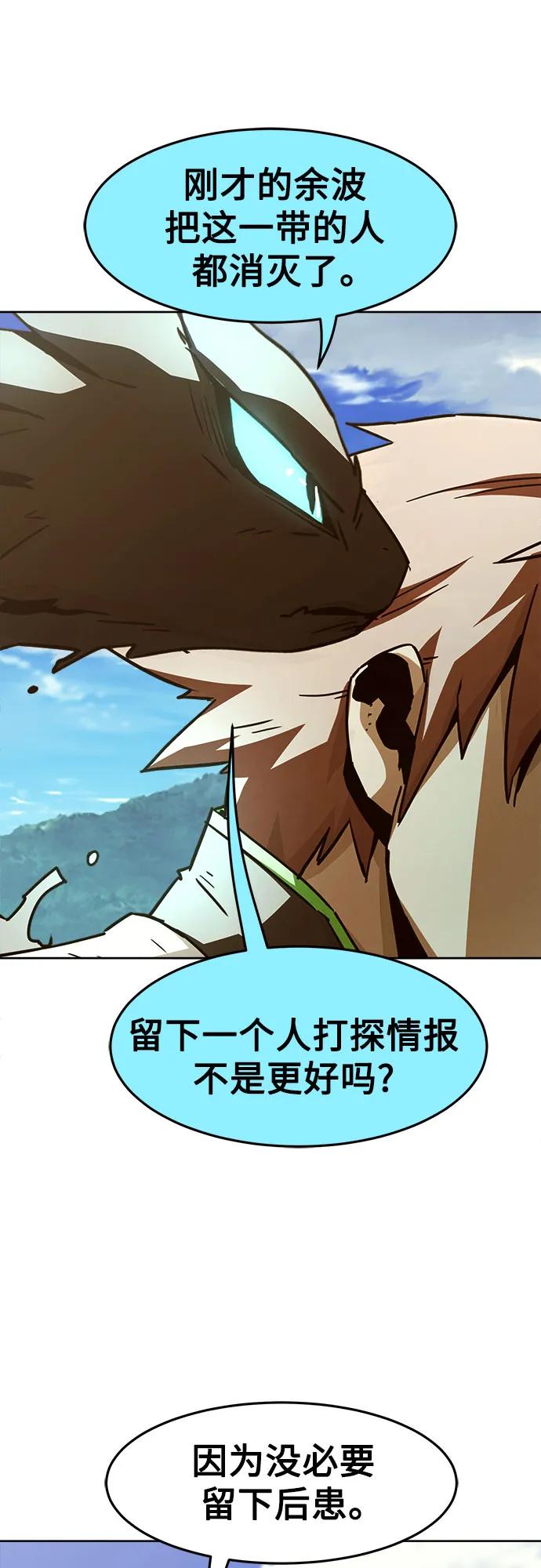 第64话24
