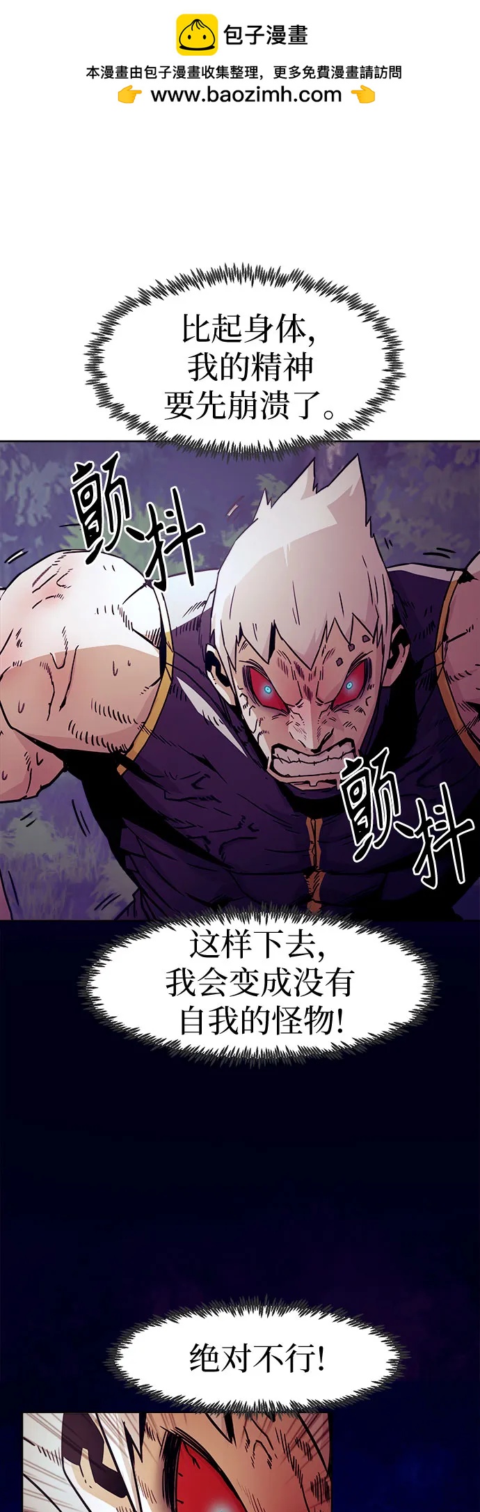 第64话42