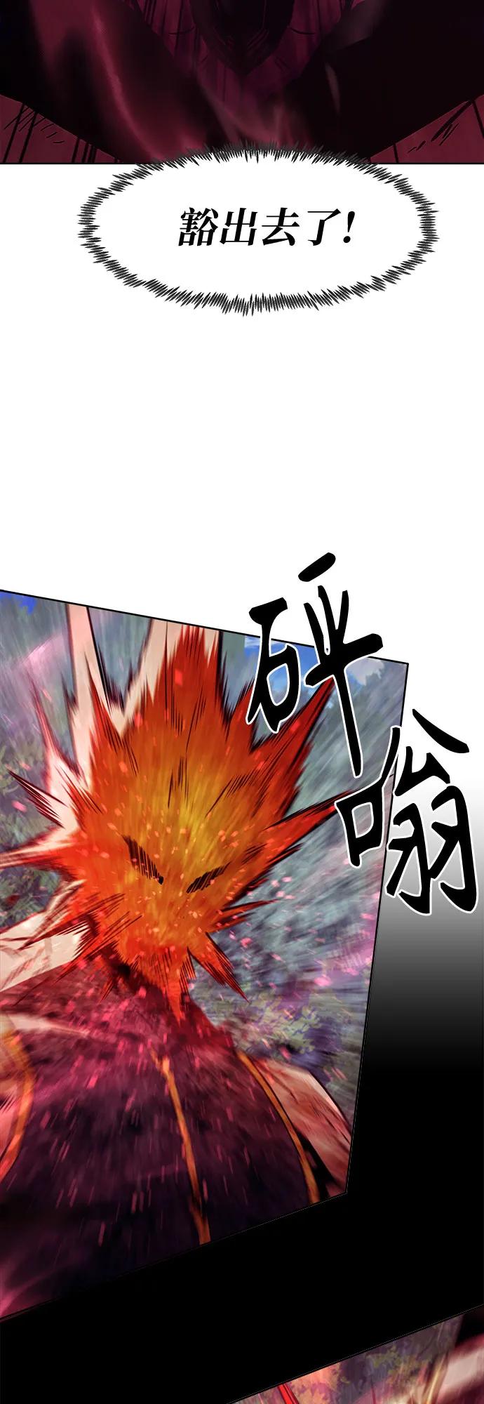 第64话48