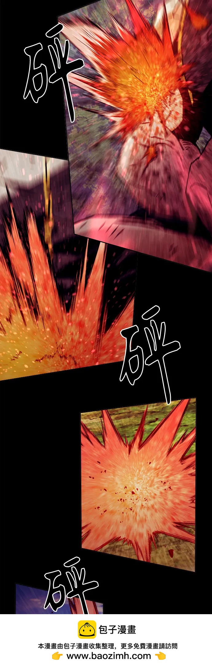 第64话53