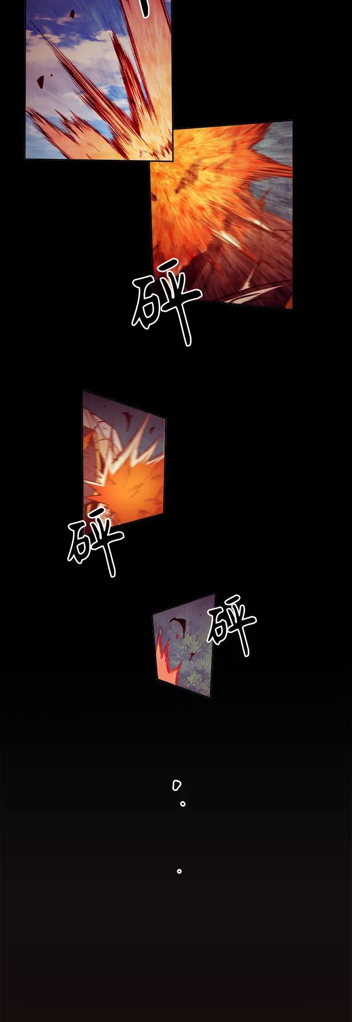 第64话54