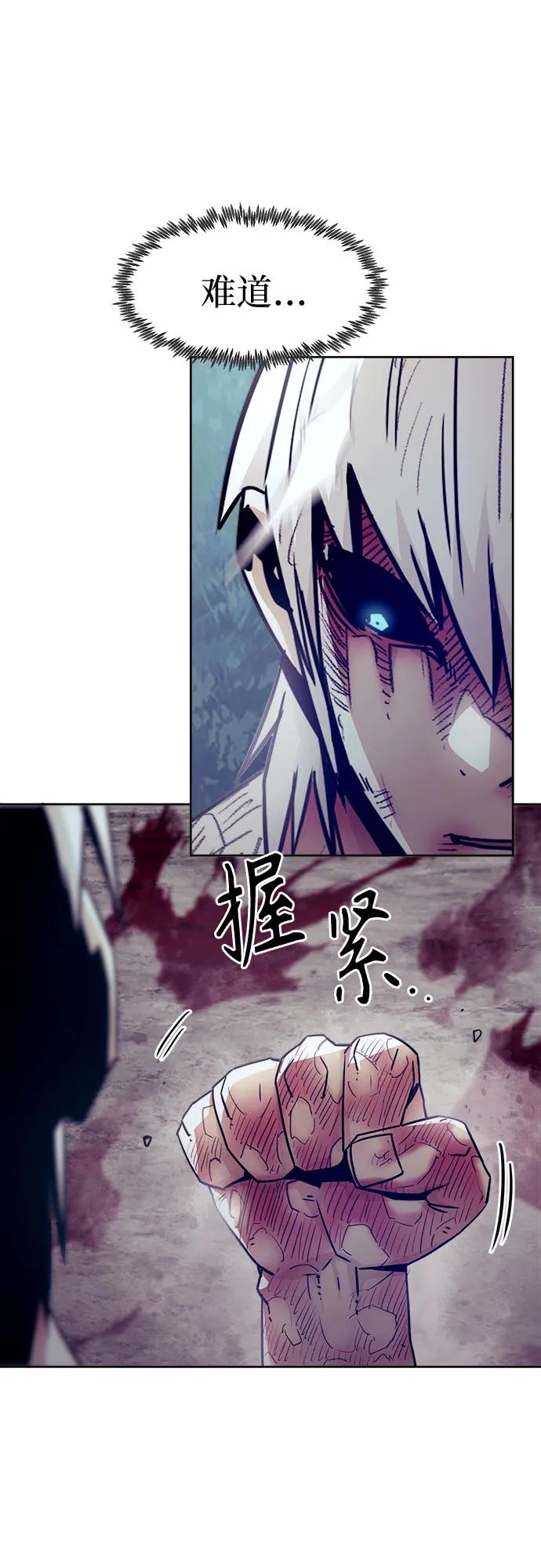 第64话57
