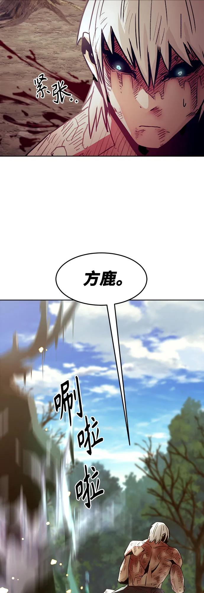 第64话59