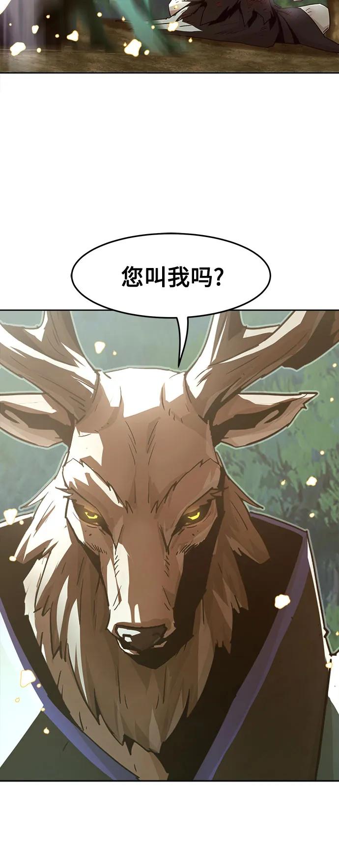第64话60